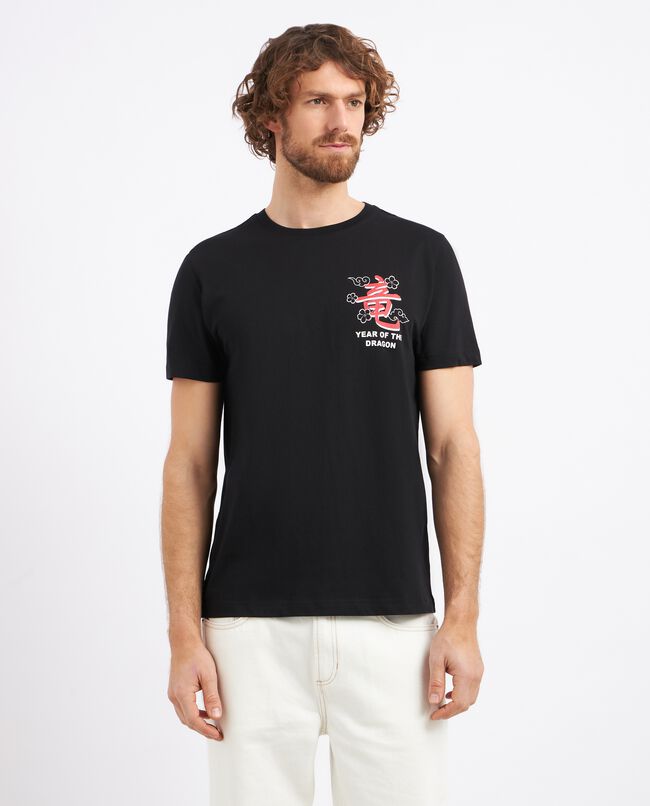 T-shirt in puro cotone con stampa uomo carousel 0