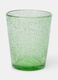 Coloured glass tumbler_0