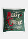 Cuscino quadrato Merry Christmas_0