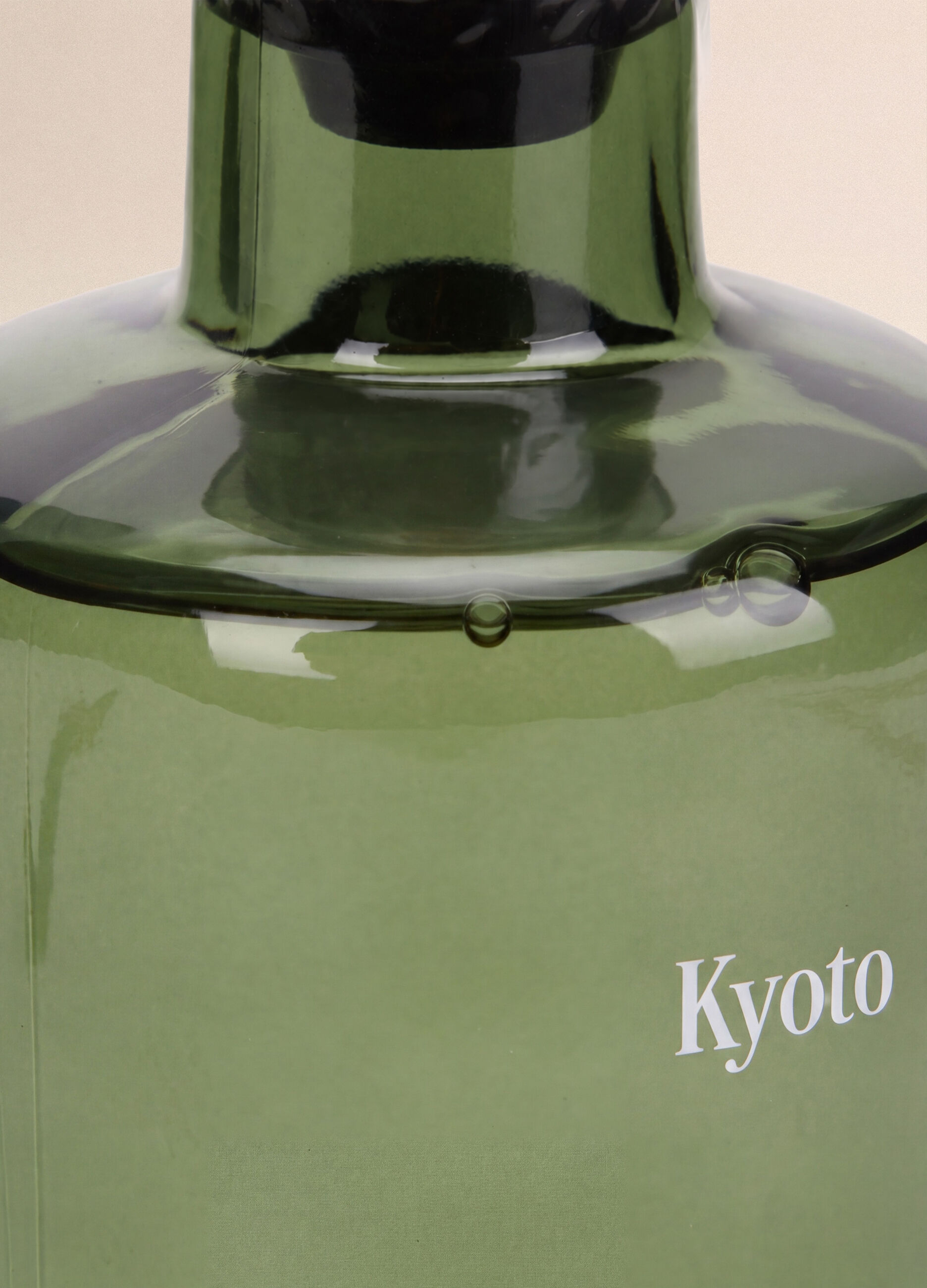 Diffusore con bastoncini Tokyo 200 ml_1
