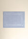 Cotton terry bath mat_1