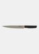Slicing knife_0