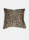 Cuscino quadrato in raso di cotone animalier_0