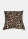 Cuscino imbottito con motivo animalier_0