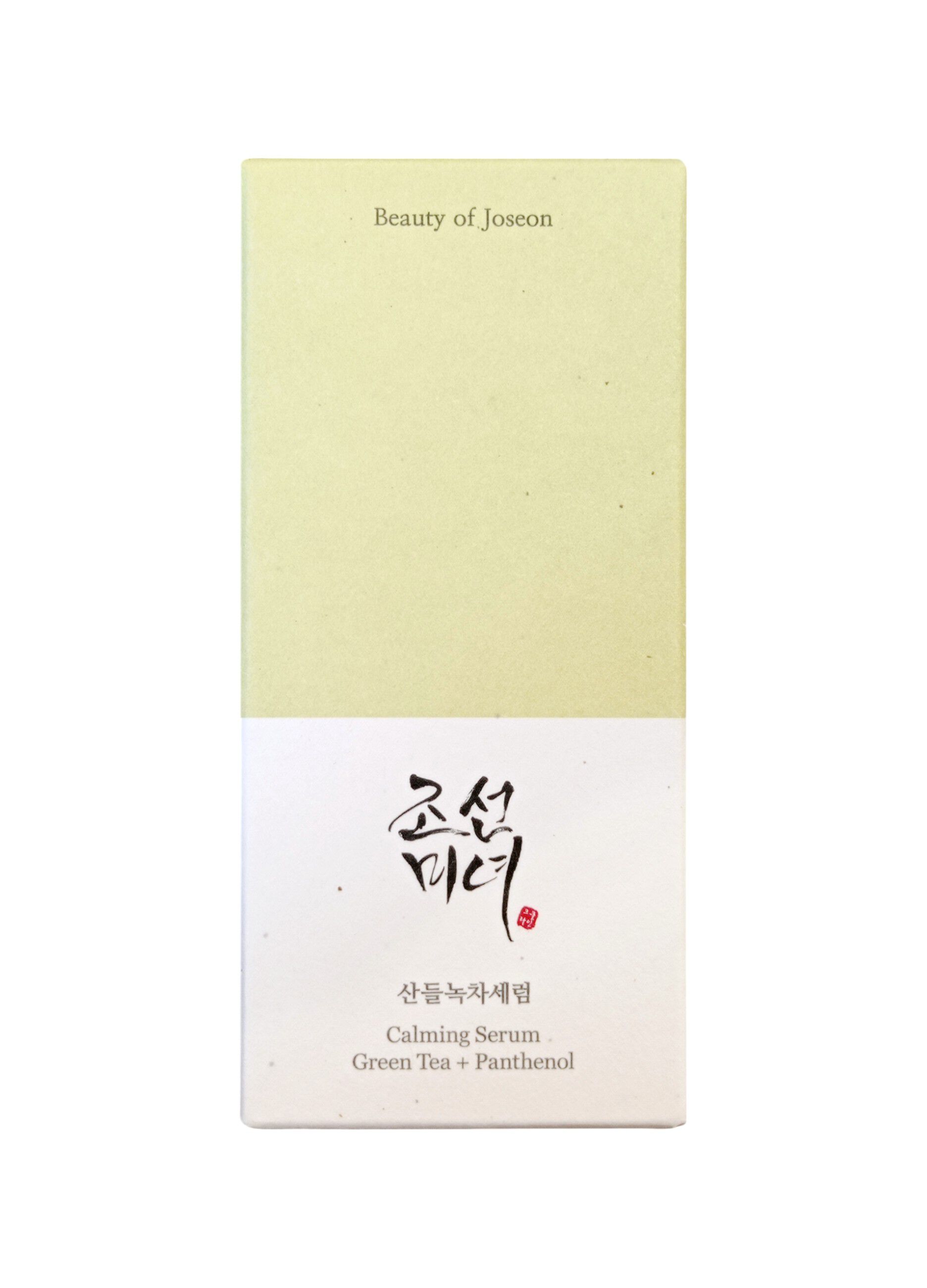 Calming Serum: Green Tea & Panthenol - skincare coreana_1