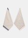 2-Pack patterned tea towels in cotton_0