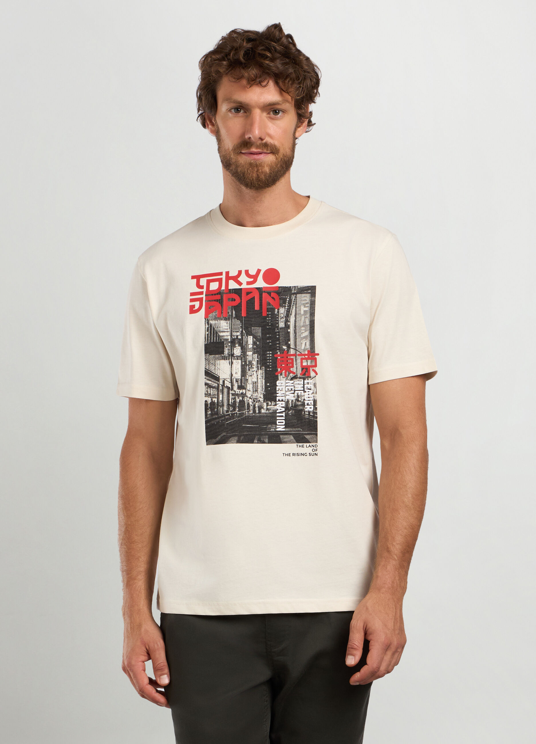 T shirt cotone leggerissimo uomo shop
