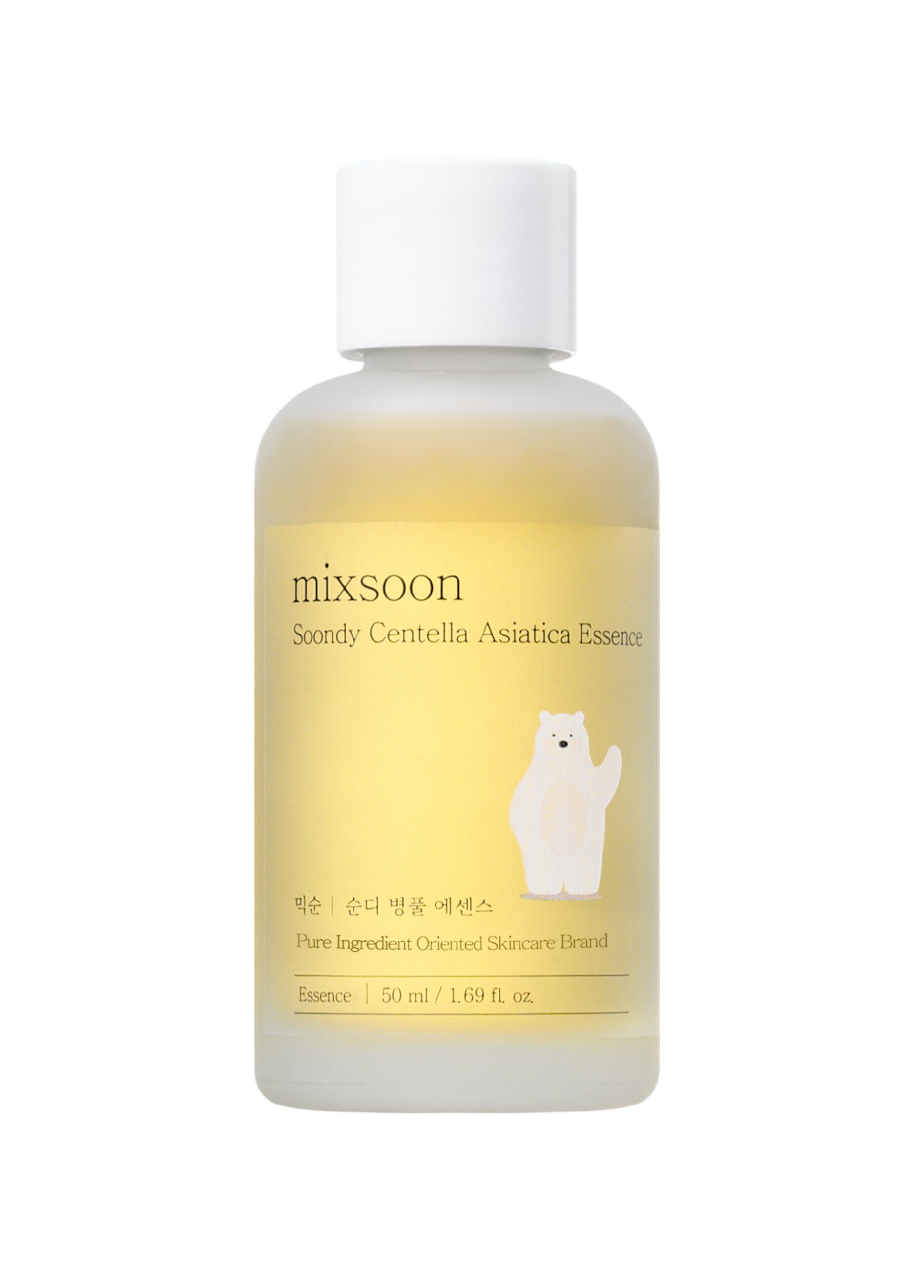 Soondy Centella Asiatica Essence 50ml - skincare coreana_0