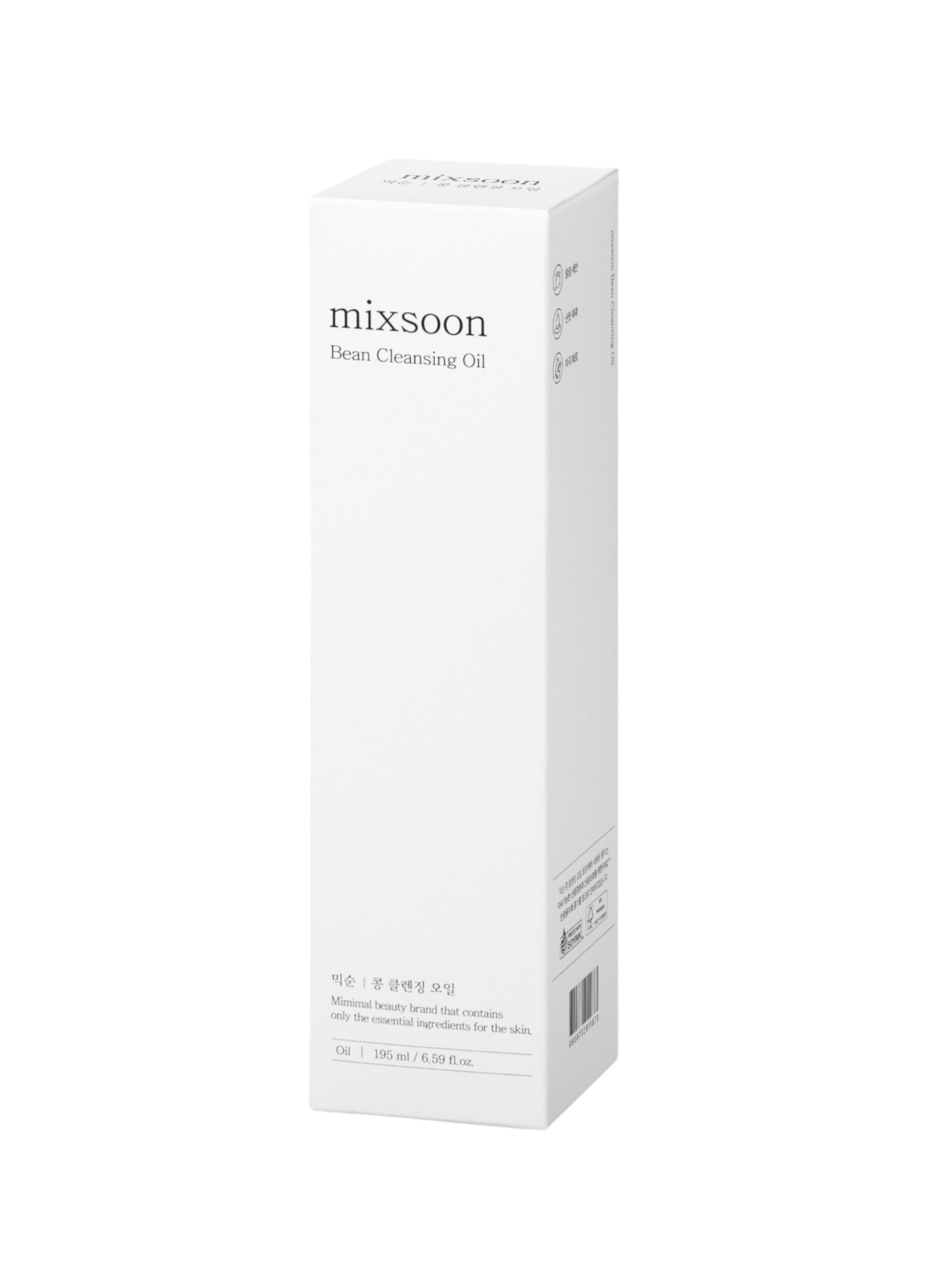Bean Cleansing Oil 195ml - skincare coreana_1