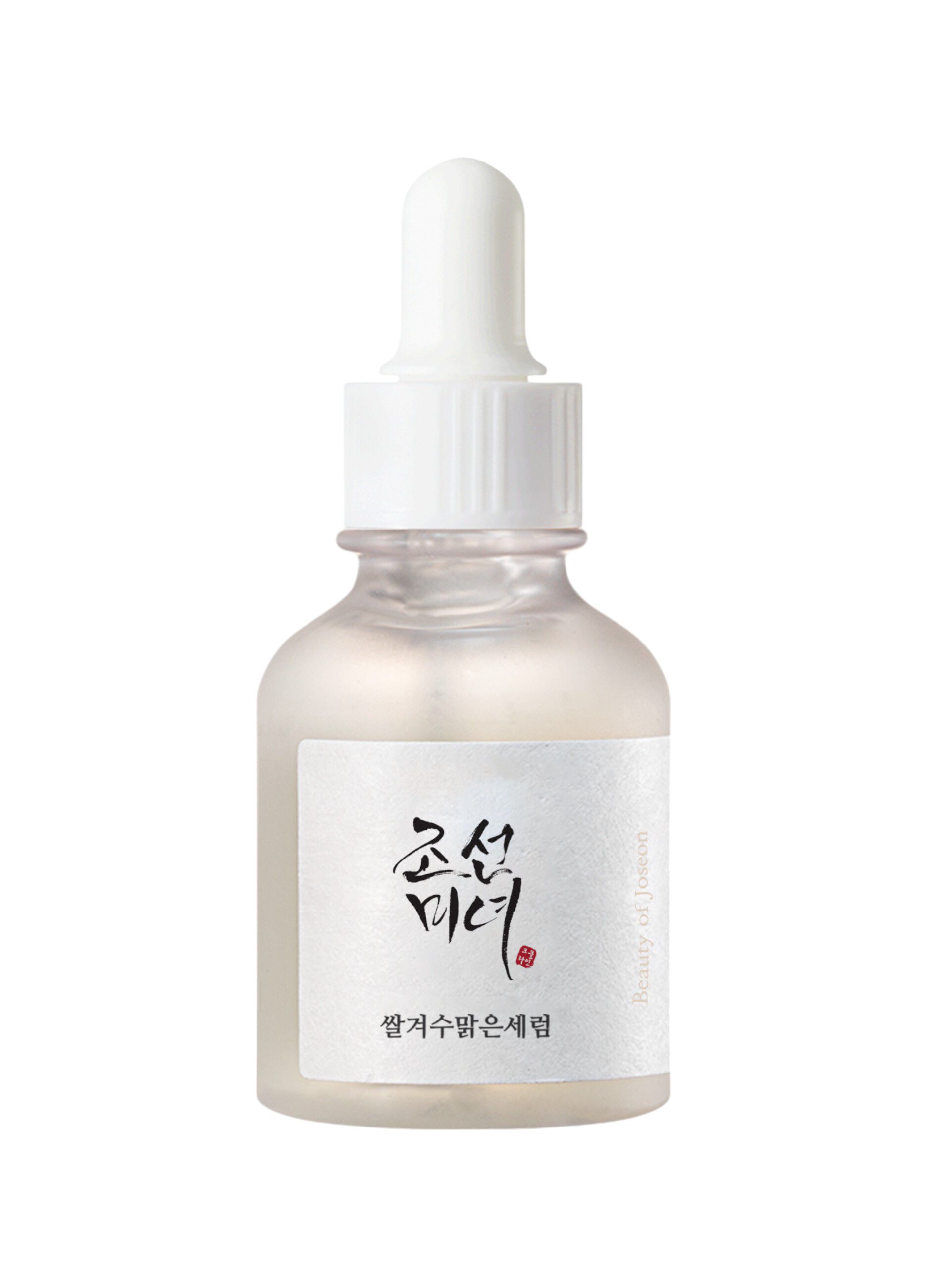 Glow Deep Serum: Rice & Alpha Arbutin - skincare coreana_1